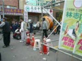 オサーンの祭典(台湾の選挙運動)