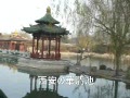 西安「華清池の楊貴妃彫像」