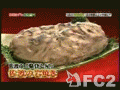 動画:佐渡の岩焼きだって