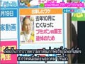 動画:ブワカーオームエタイ.wmv